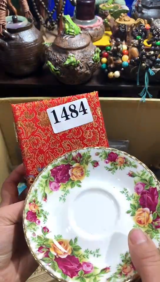 【闪购商品】瓷器默认链接一物一拍