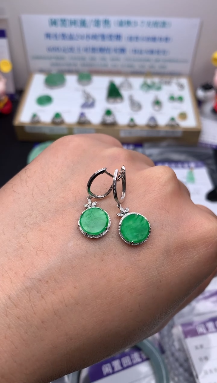 【闪购商品】定制翡翠18K金镶嵌模式推广期24小时鉴赏期