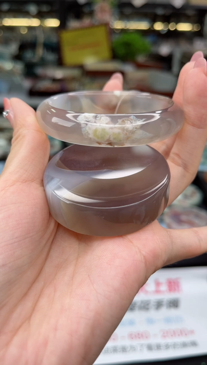 【闪购商品】石英质玉手镯未镶嵌55圈口（赠品镯心）S9681