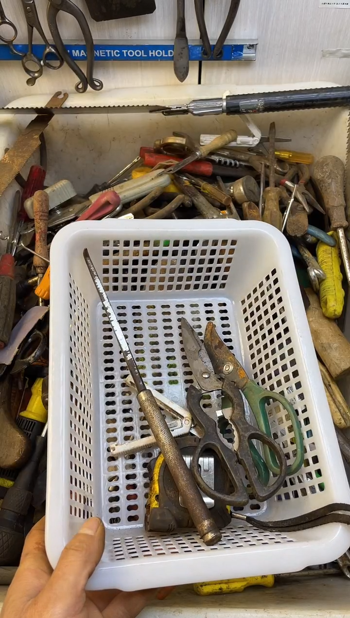 镁幸**生老五工具工具工具