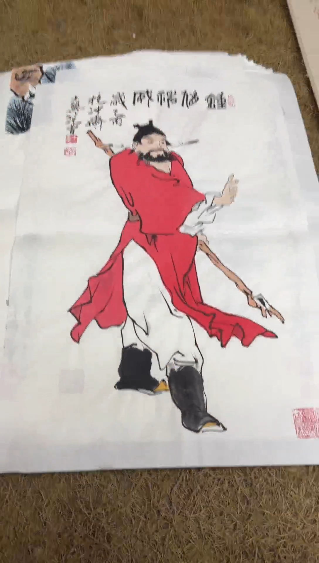 横款客厅中式古典风格