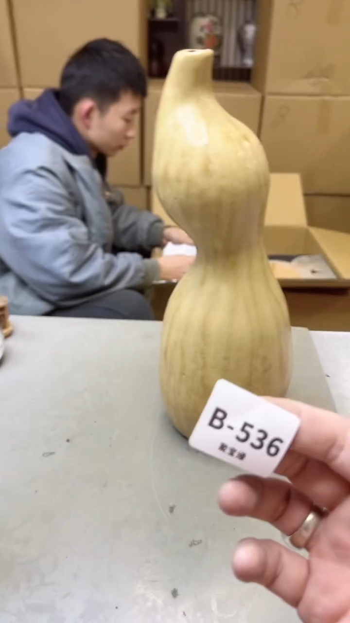 【闪购商品】瓷片536聚宝缘二号店