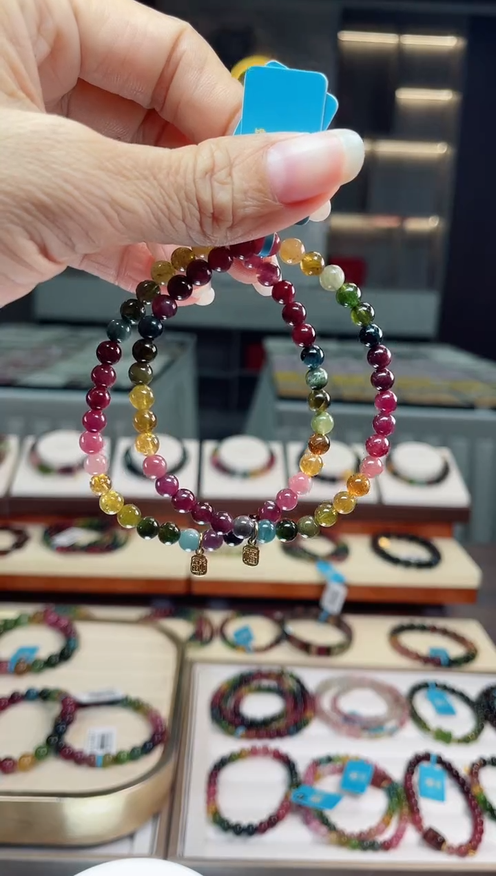 【闪购商品】碧玺单圈手串未镶嵌（多样性发一条）Q