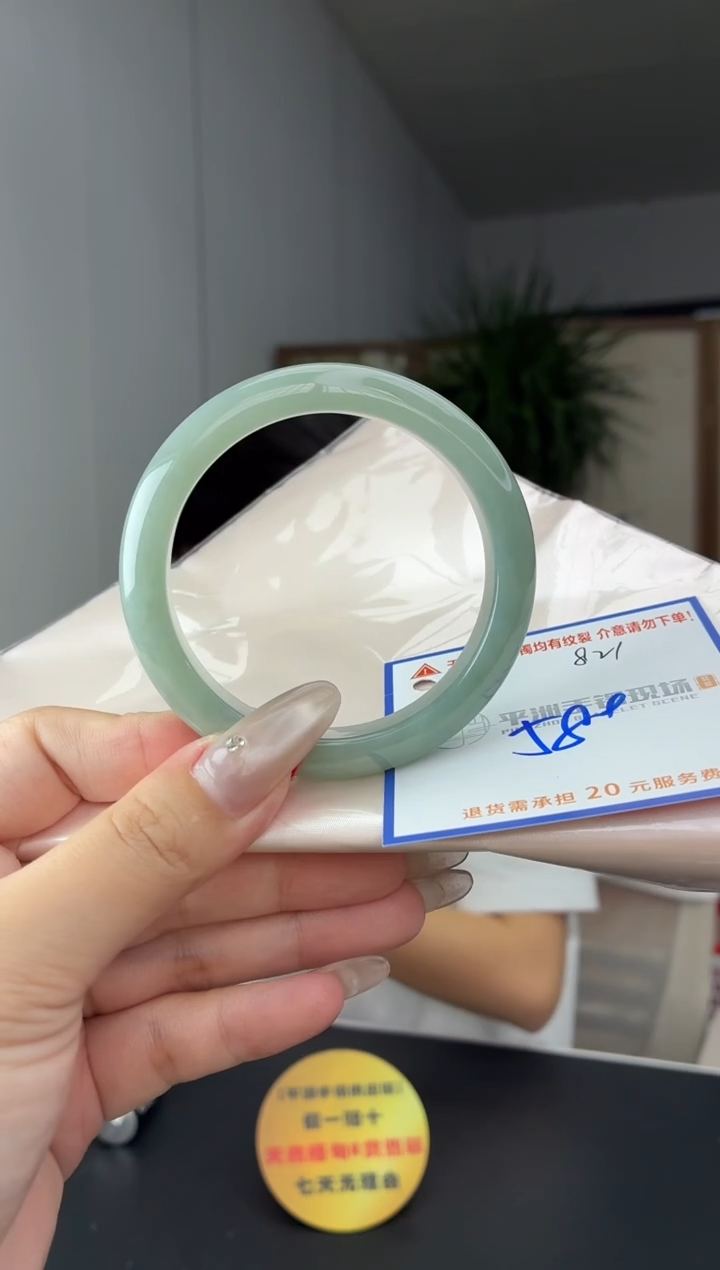 未镶嵌手镯翡翠1111111111
