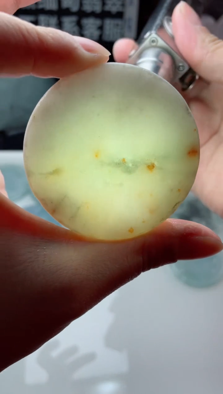 【闪购商品】翡翠颈饰未镶嵌2219.......