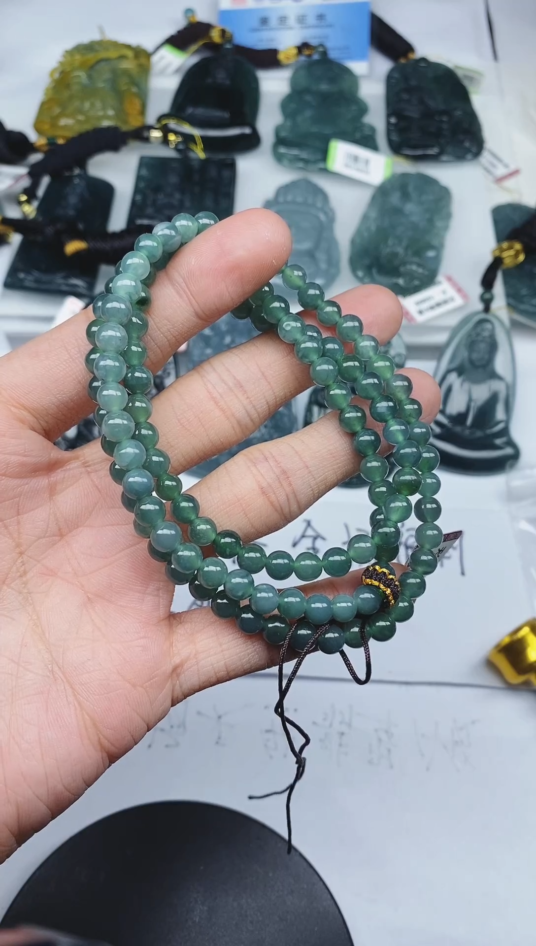 颈饰未镶嵌翡翠     