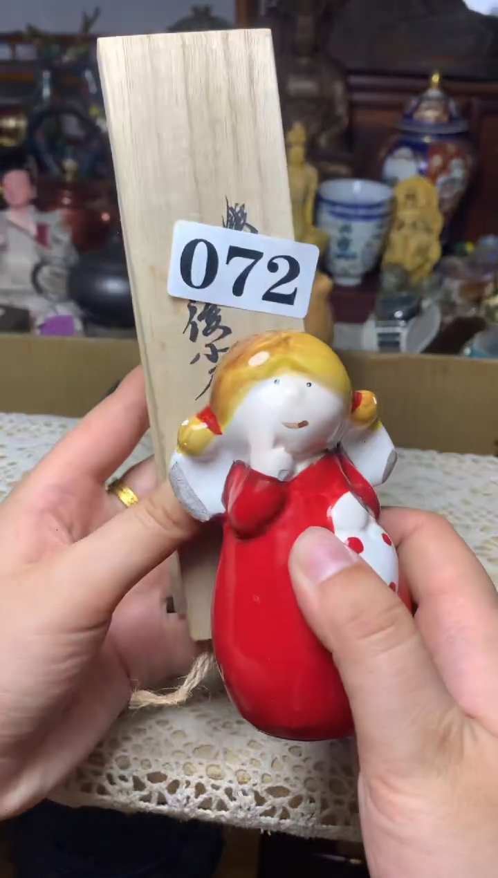 紫砂盖碗瓷器默认微瑕瓷器