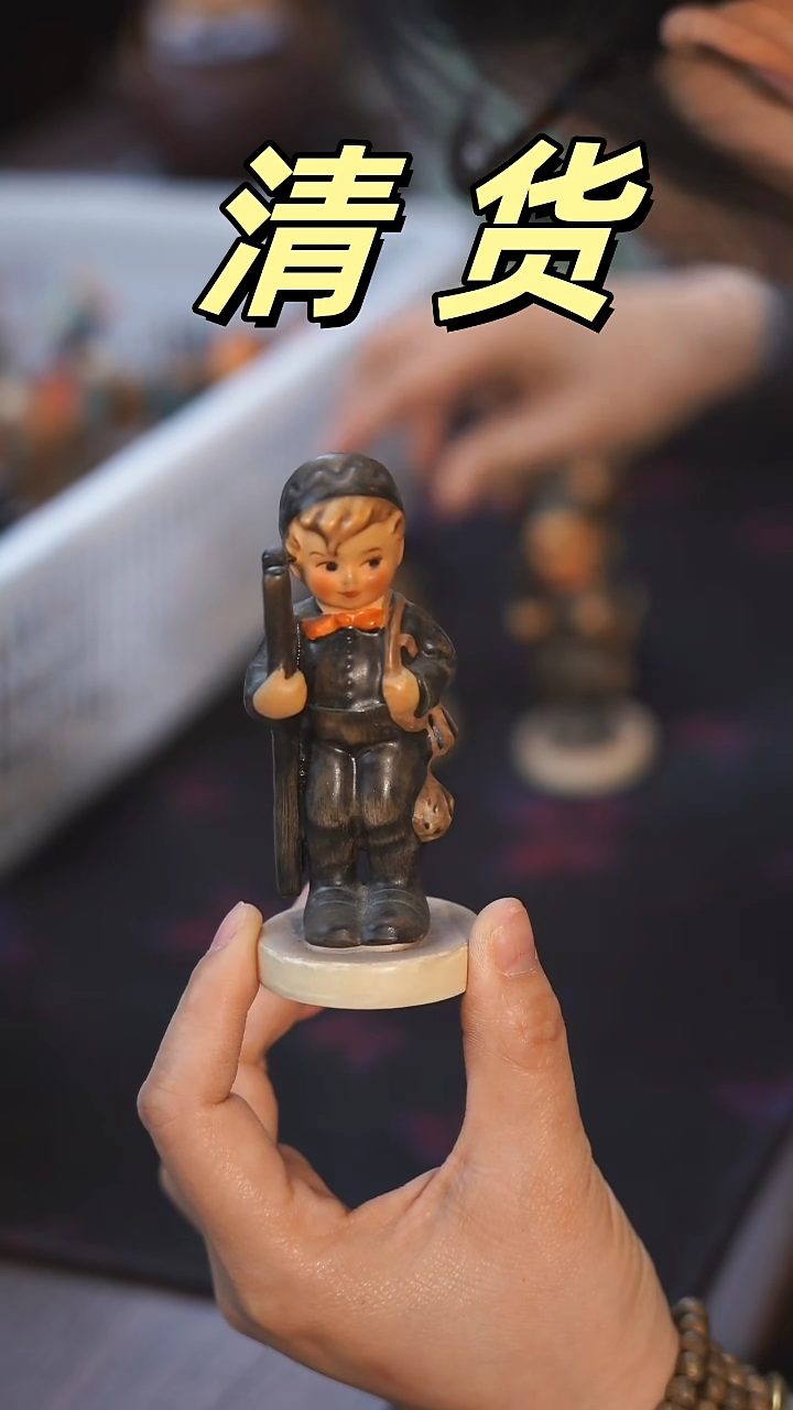 【闪购商品】周末愉快！清仓甩卖  ！