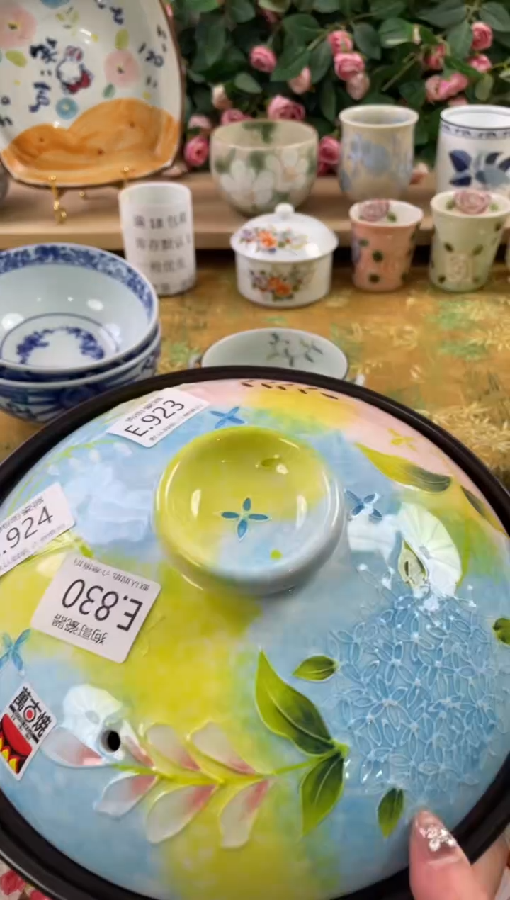 瓷片万*丽8号狗哥瓷器直播间111