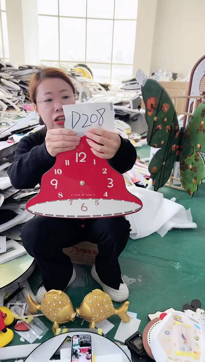 【闪购商品】圆形D208