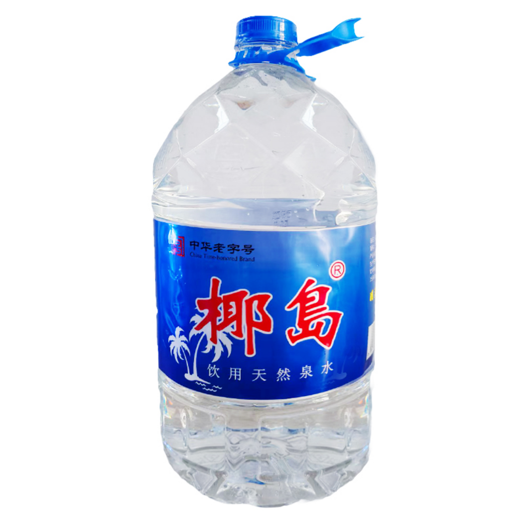 【2桶】椰岛 饮用天然泉水12.8L*2桶（免押金）