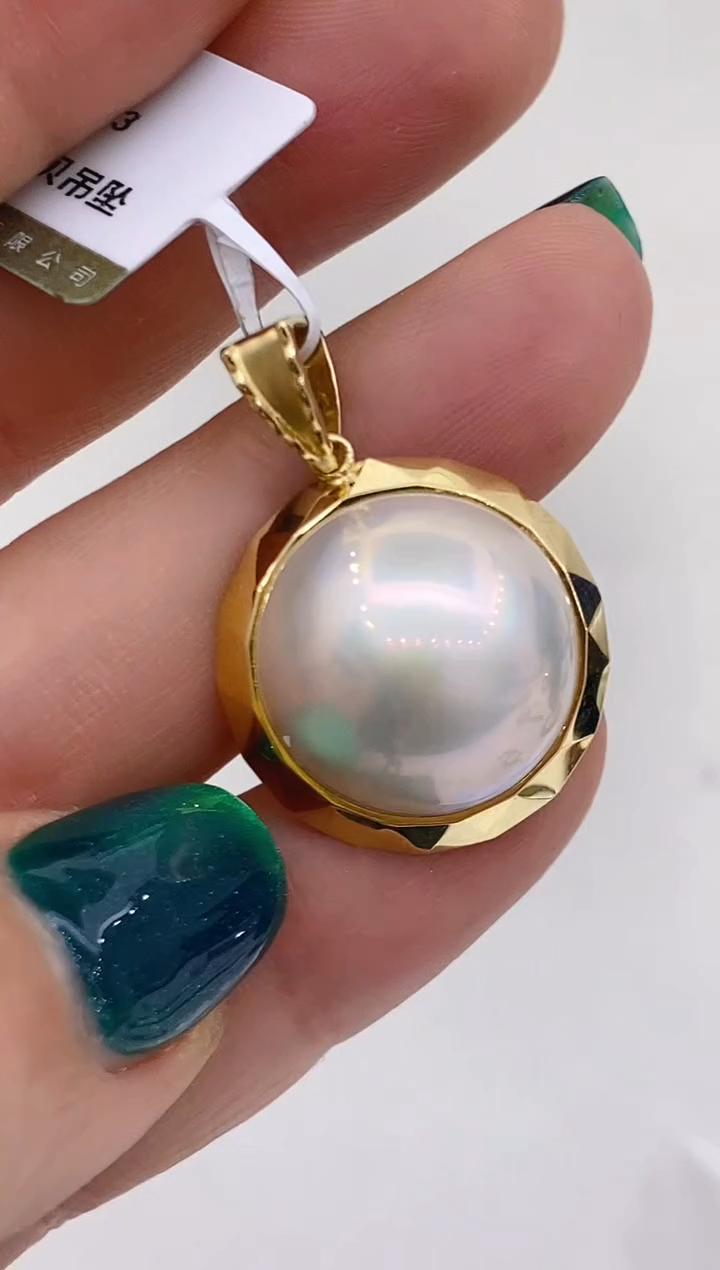 【闪购商品】拼合珍珠（马贝珠）吊坠18K金镶嵌228