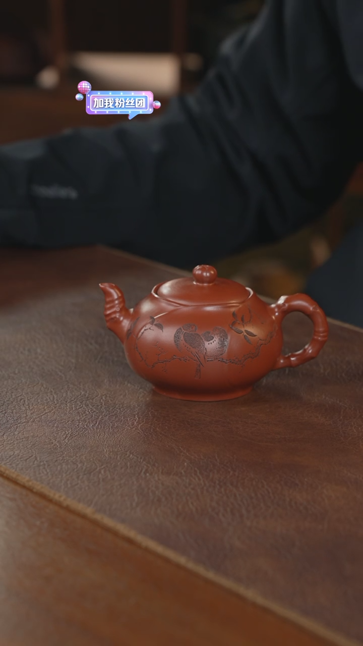 【闪购商品】紫砂茶壶紫砂壶紫砂壶