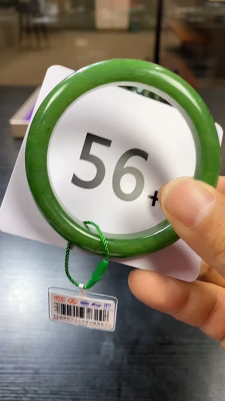 【闪购商品】和田玉碧玉手镯未镶嵌一个