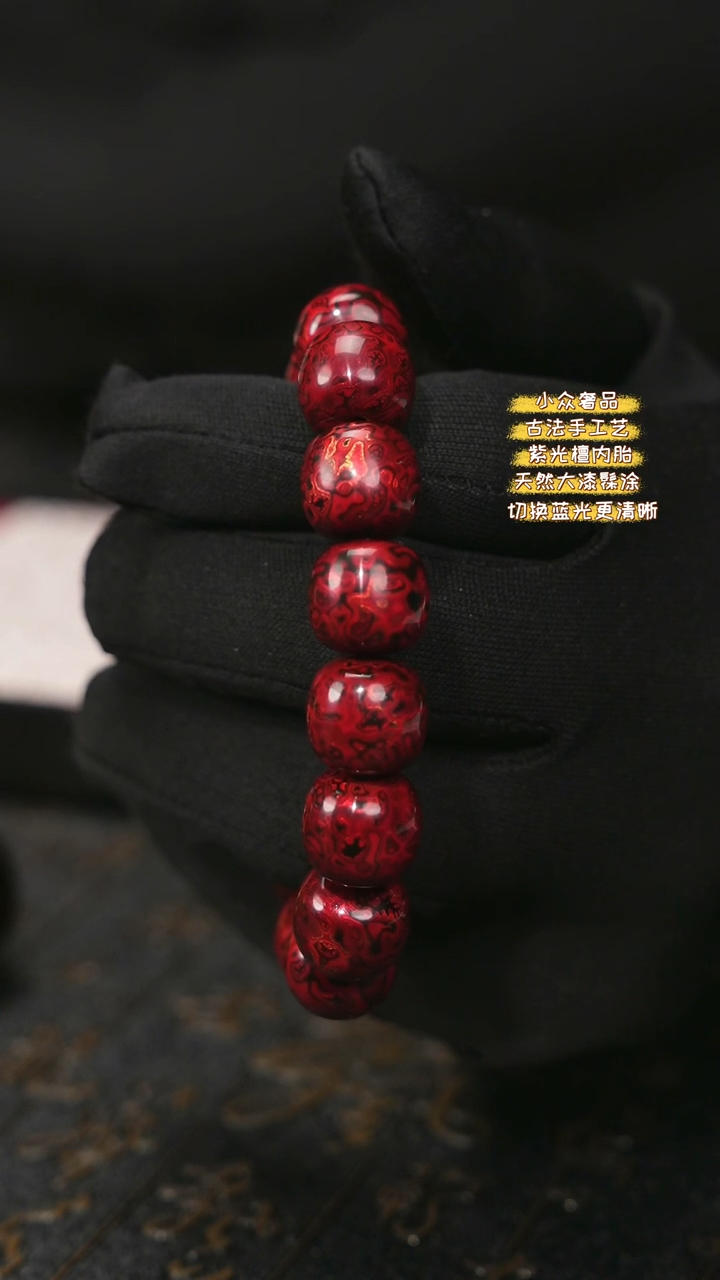 【闪购商品】陛成（1.3*1.4*15老型赤宝砂）