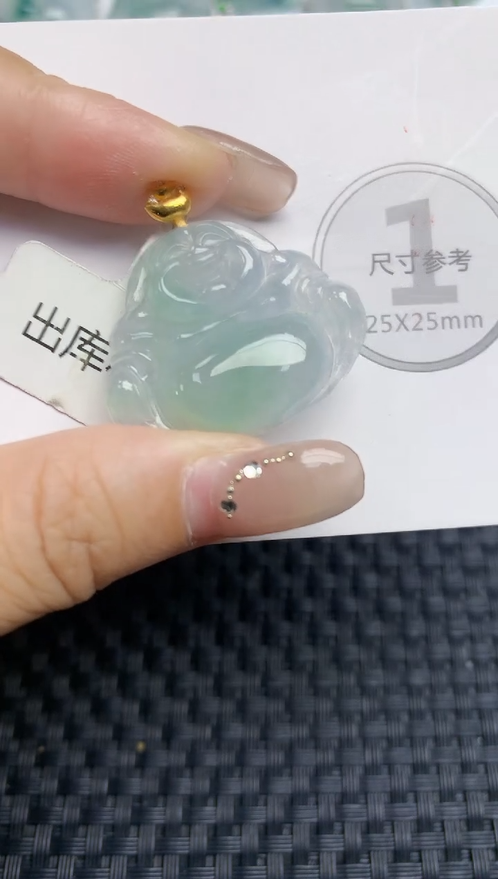 颈饰18K金镶嵌翡翠 天然缅甸A货翡翠百元以上9元证书费自理