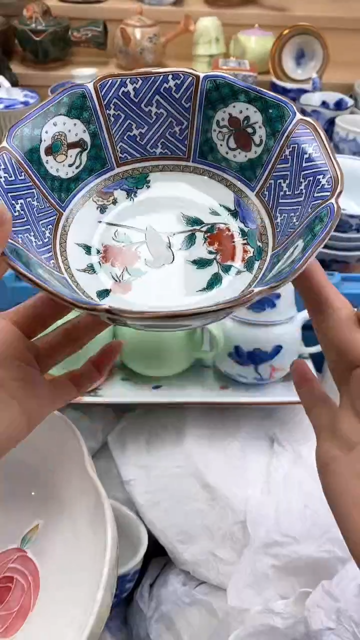 【闪购商品】茶盏【闪购商品】【闪购商品】
