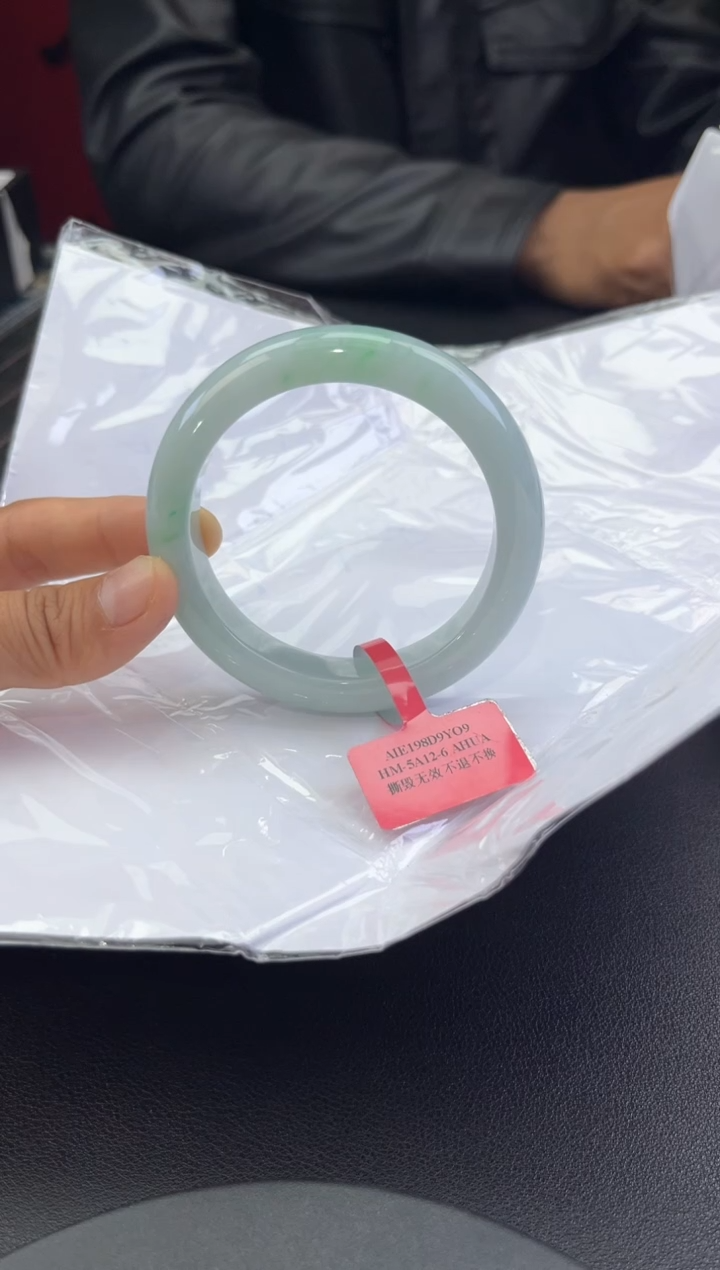 【闪购商品】翡翠手镯未镶嵌翡翠手镯