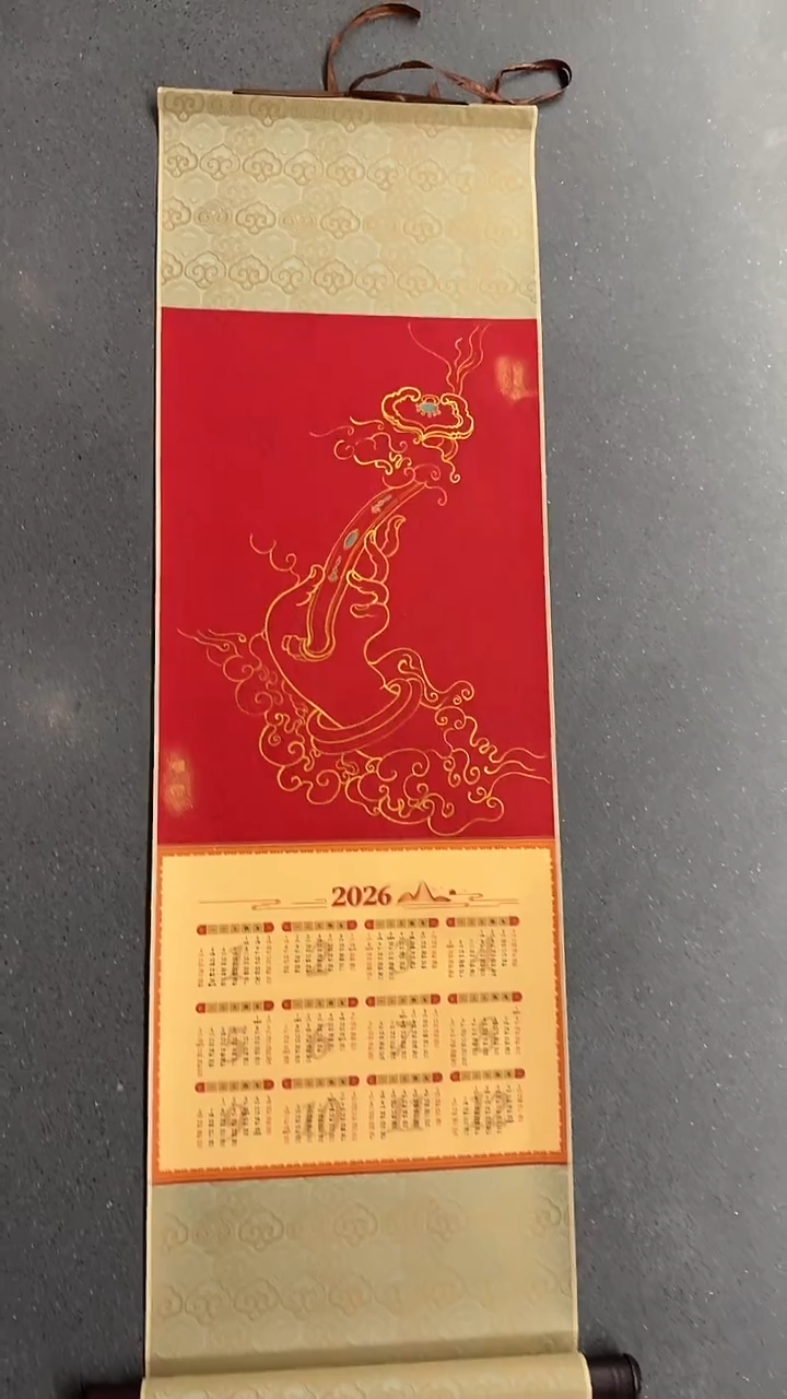 纸本1炳山艺术--胡东东老师作品 佛手定