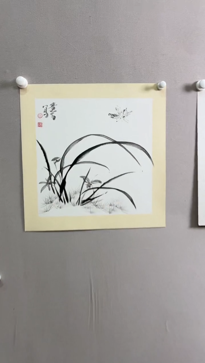 书法志學冰雪書畫院太行创作院甄选