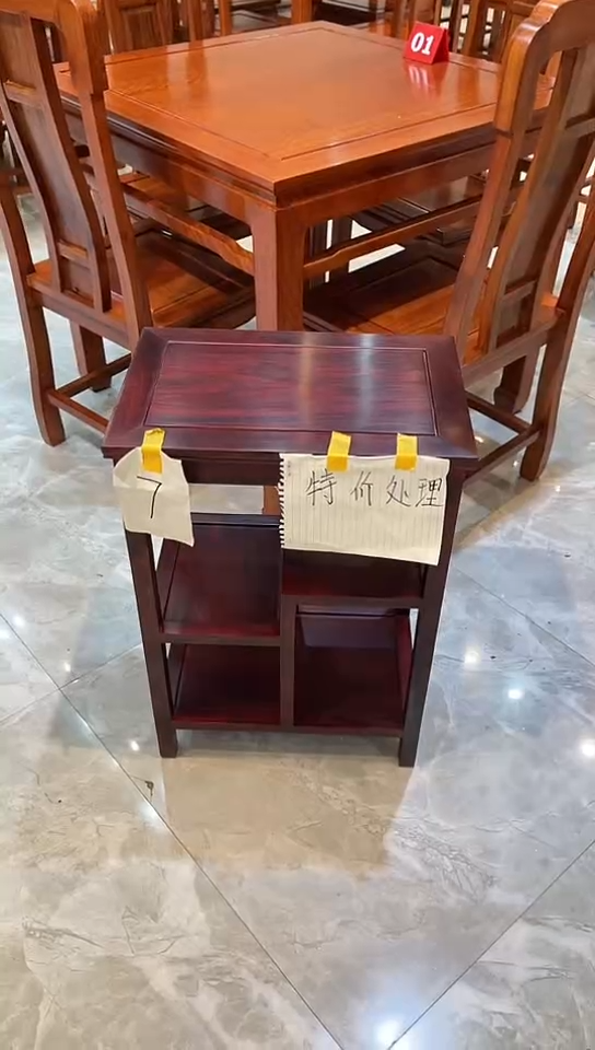 【闪购商品】黑酸枝木类成套家具置物架45*30*65