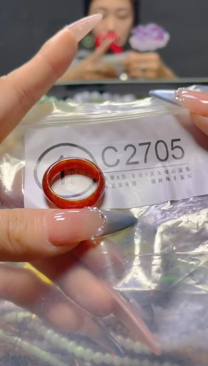 颈饰未镶嵌翡翠19MM/C/翡翠A货，一件也是批发价