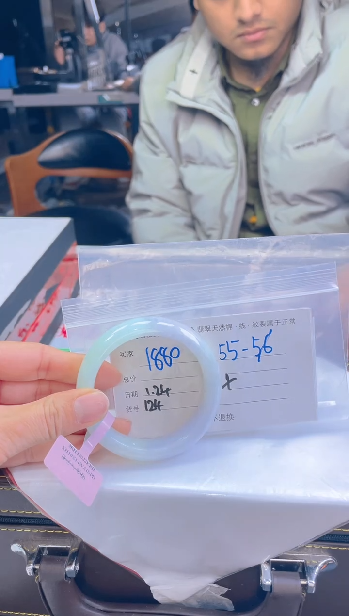 【闪购商品】定制翡翠未镶嵌毛货手镯需精细抛光/55