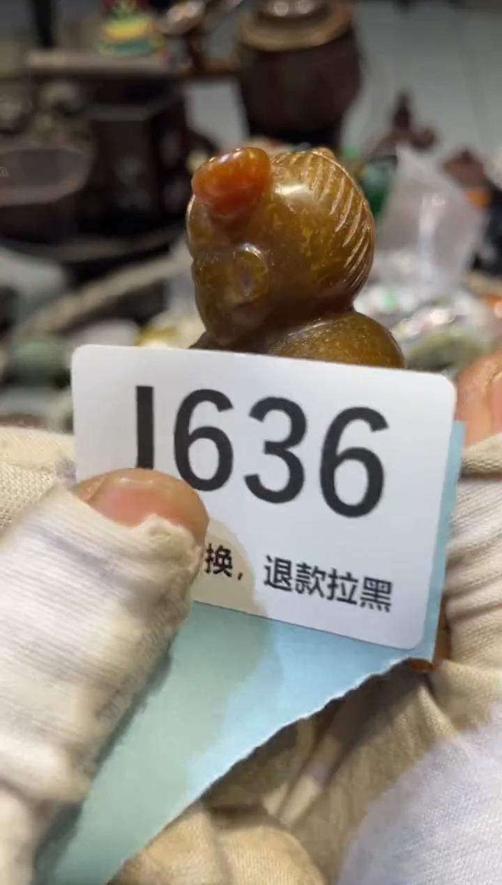 陶瓷用*表妹直播链接火爆