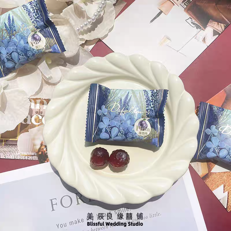 阿Q熊厚西梅味果汁软糖结婚喜庆喜糖订婚伴手礼办公室休闲糖果
