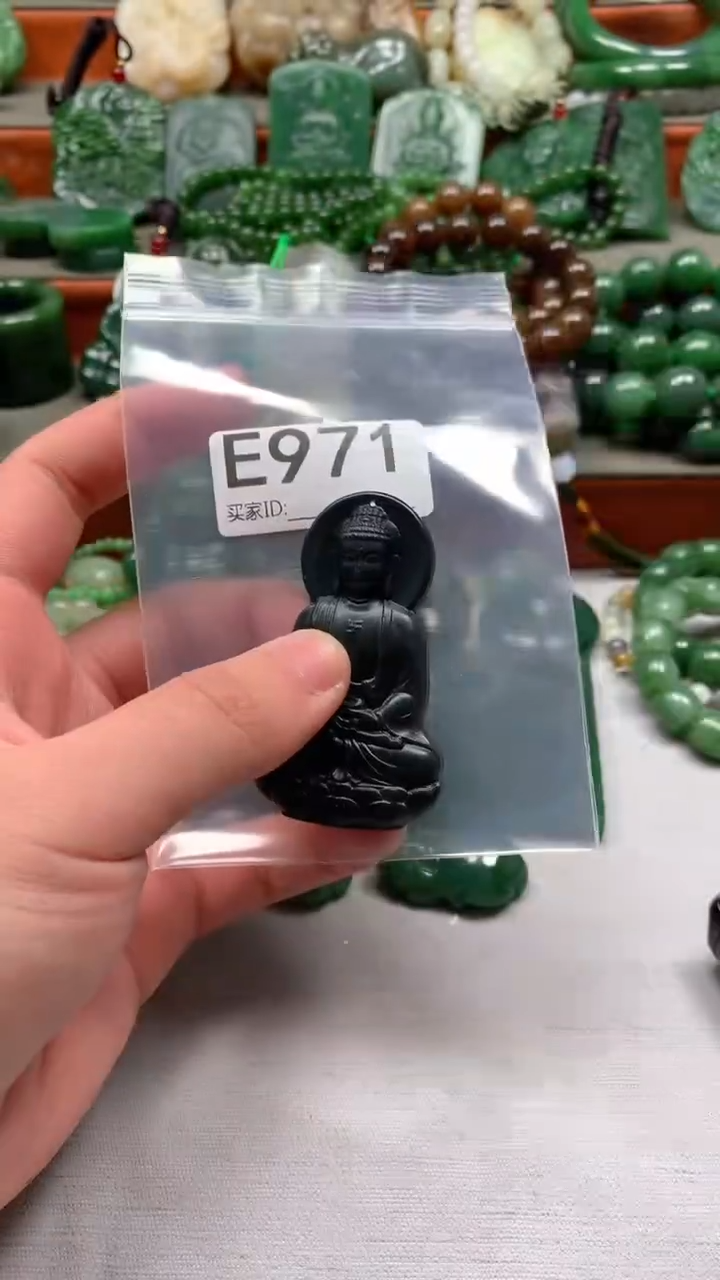 未镶嵌和田玉珠宝半成品1