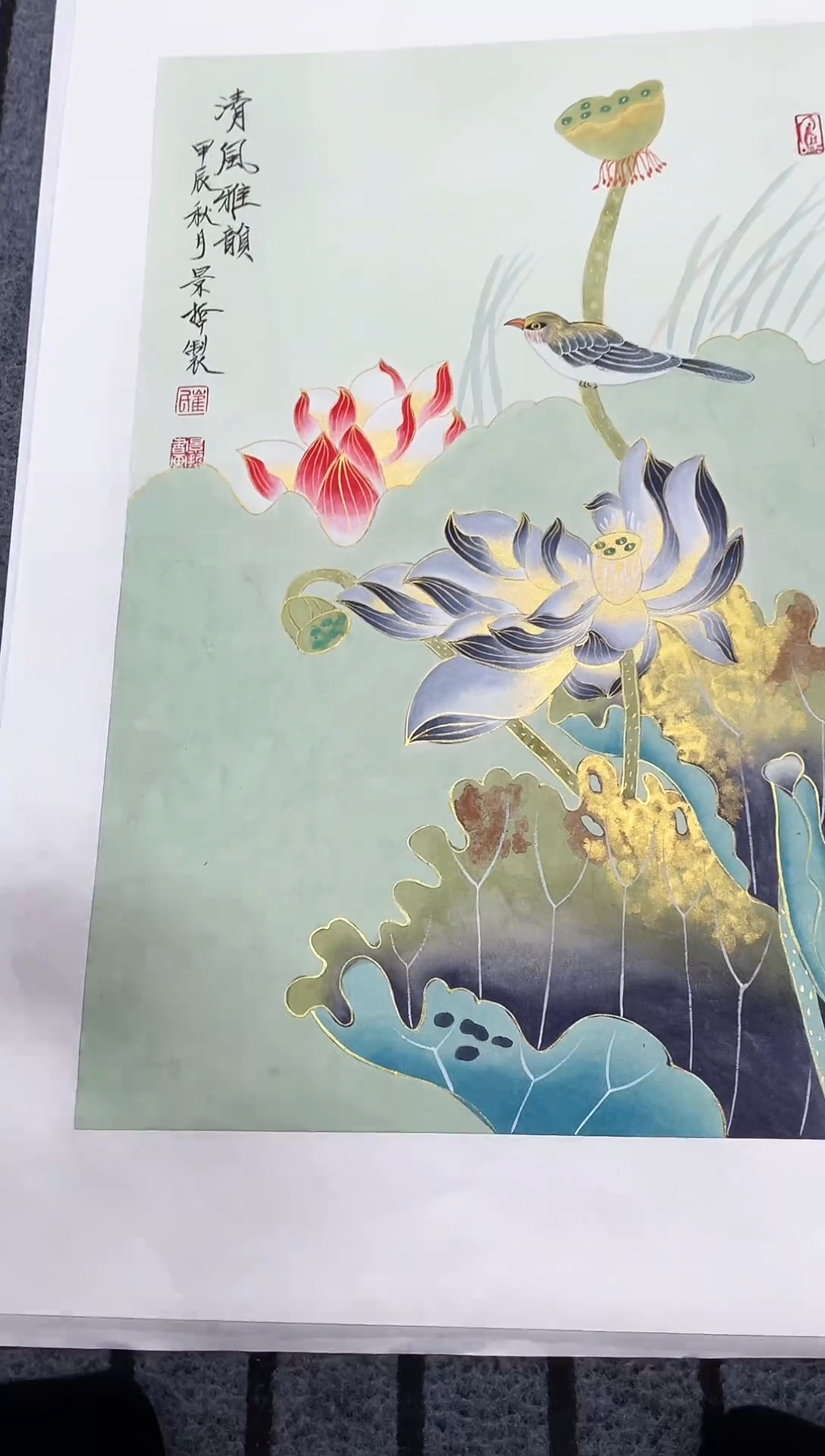 精品国画书法作品