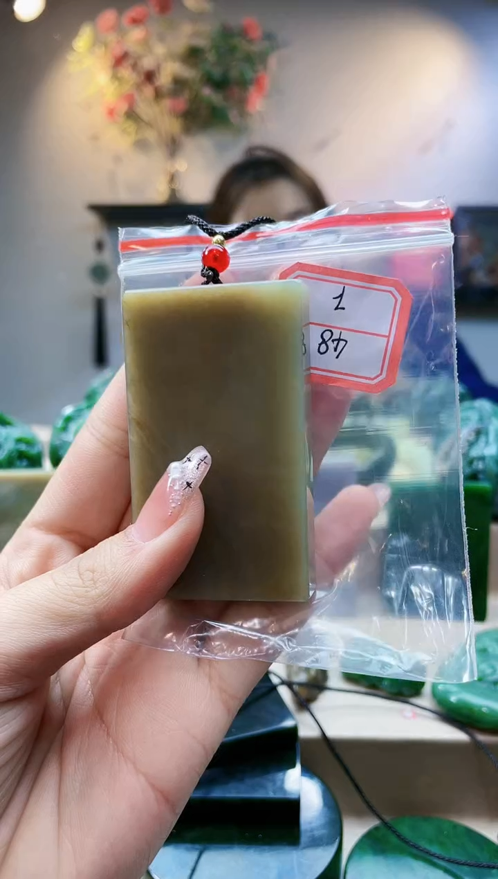 【闪购商品】和田玉挂件未镶嵌1