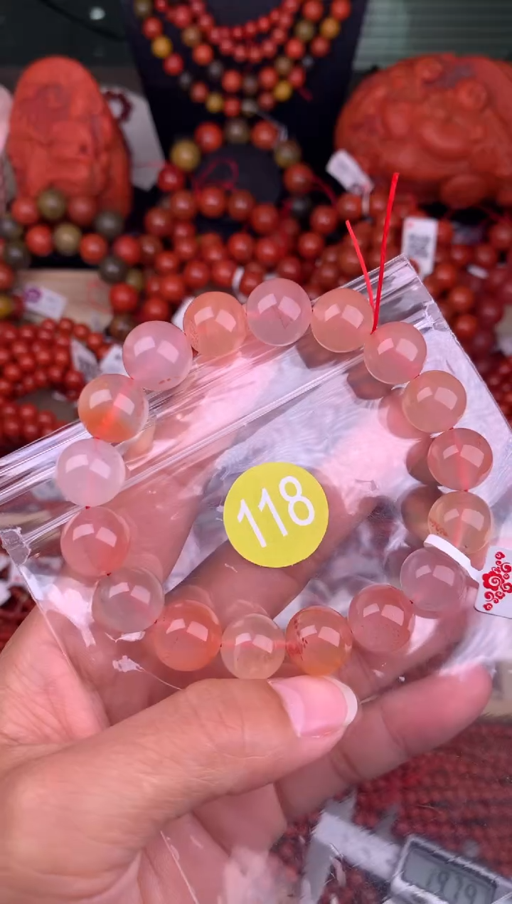 【闪购商品】南红玛瑙珠宝奇石未镶嵌118-12