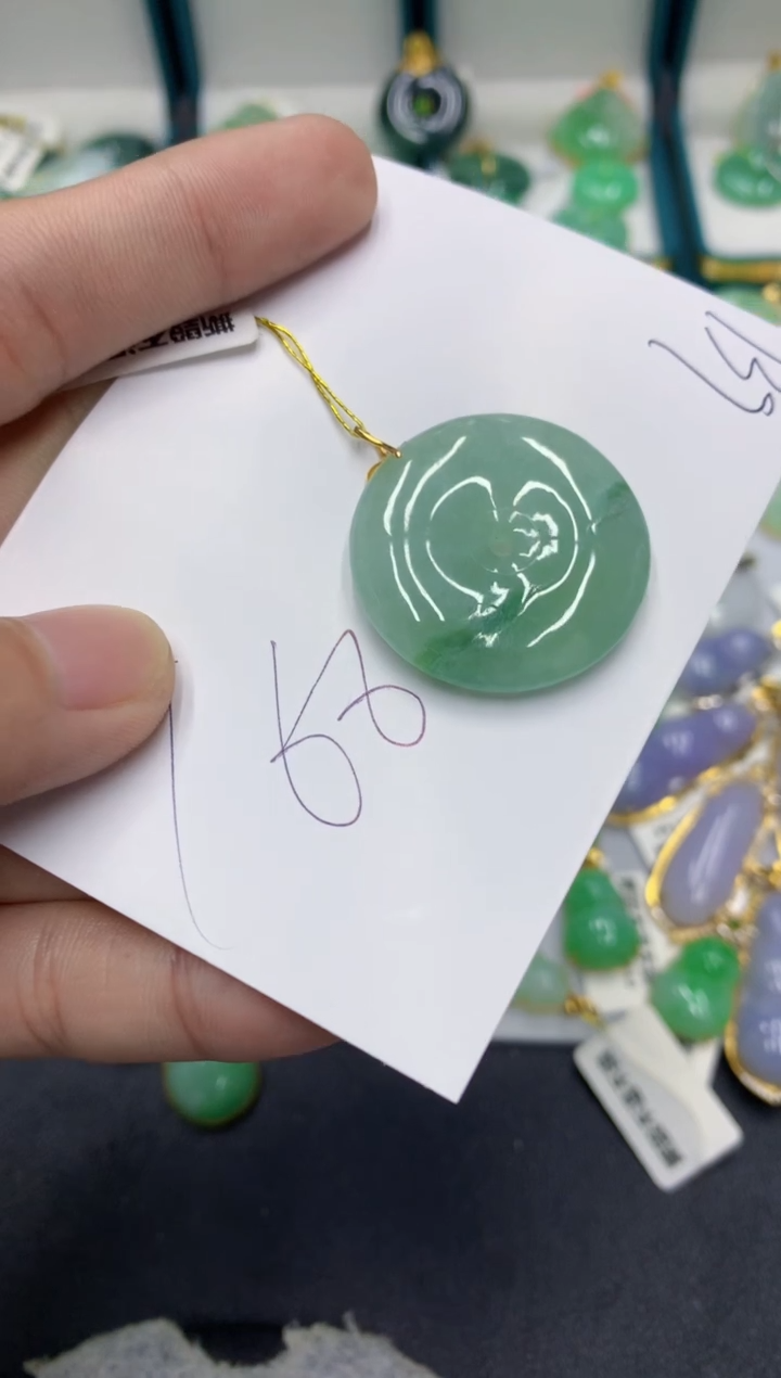 【闪购商品】翡翠颈饰18K金镶嵌翡翠