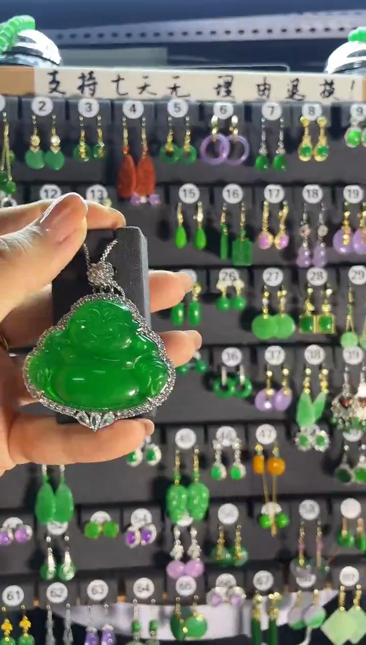 【闪购商品】翡翠耳饰银S925镶嵌241..