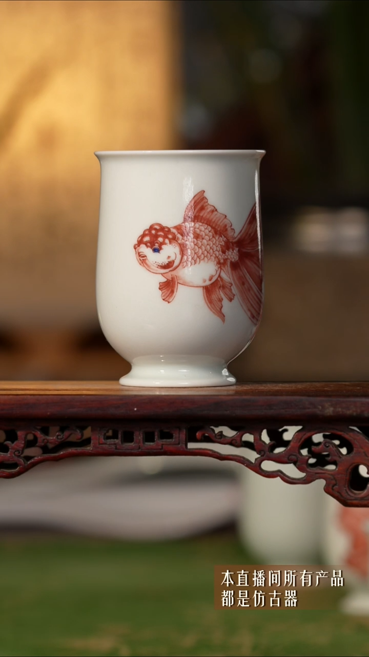 摆件瓷金鱼主人杯6666