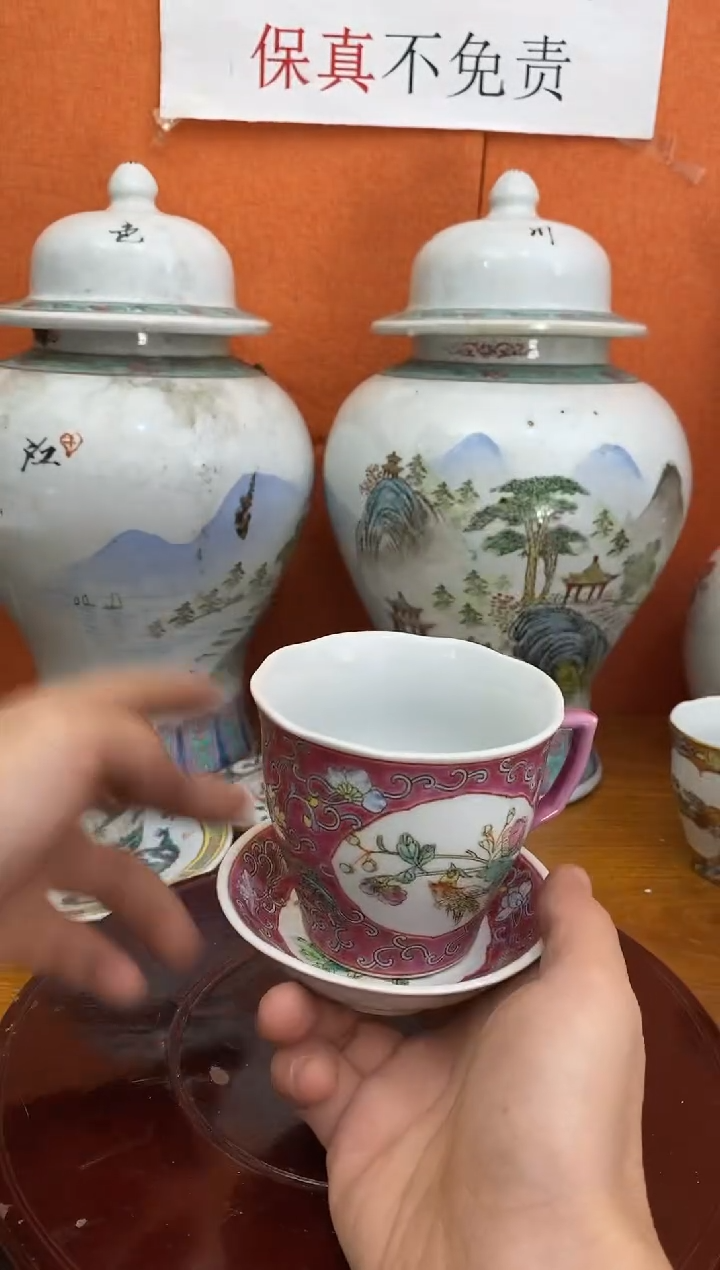 摆件陶567老厂瓷微瑕慎拍（已开价）
