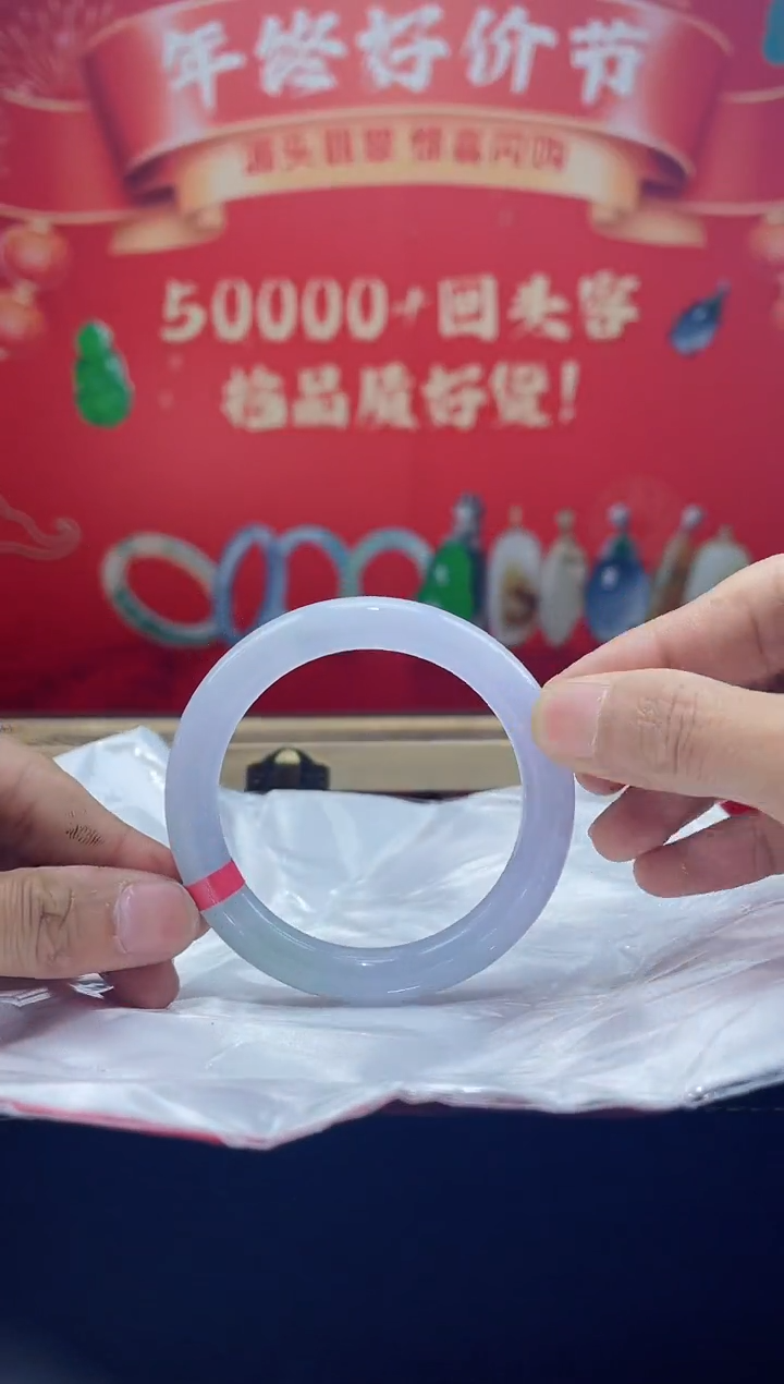 【闪购商品】翡翠手镯未镶嵌手镯4