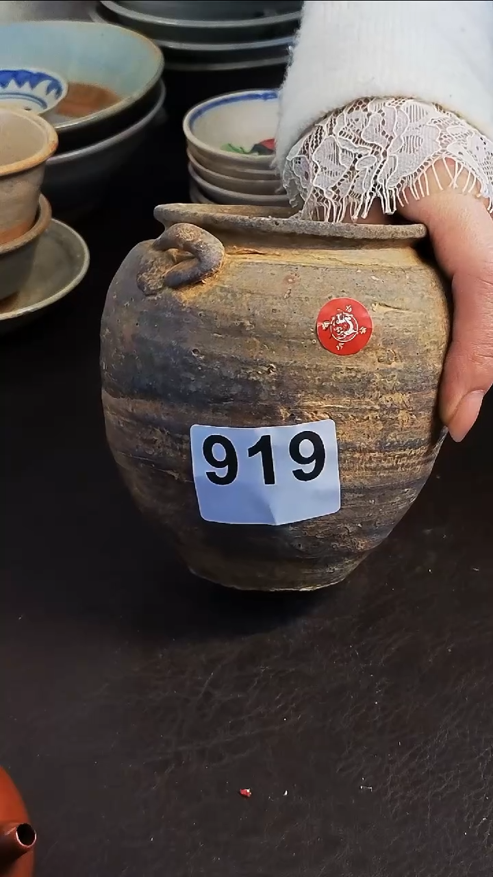 【闪购商品】1漂漂亮亮的瓷器编号919