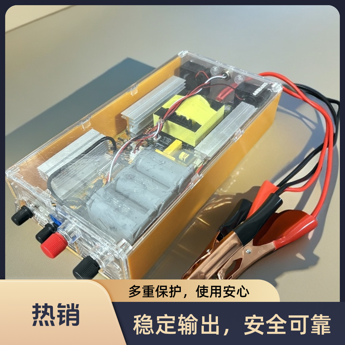 全新SAMUS通用大功率逆变器电源转换器