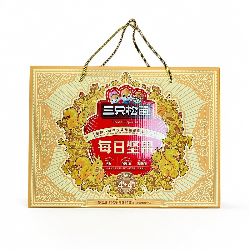三只松鼠每日坚果礼盒750克/盒