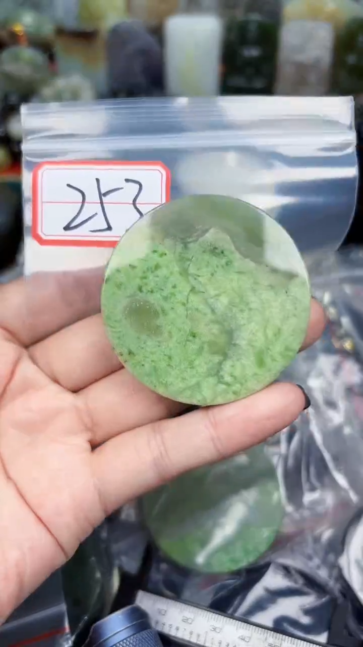 颈饰未镶嵌和田玉和田玉