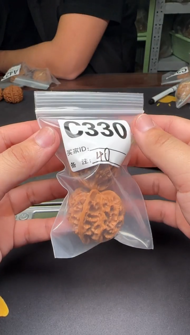 吊坠文玩核桃苹果园40-C330