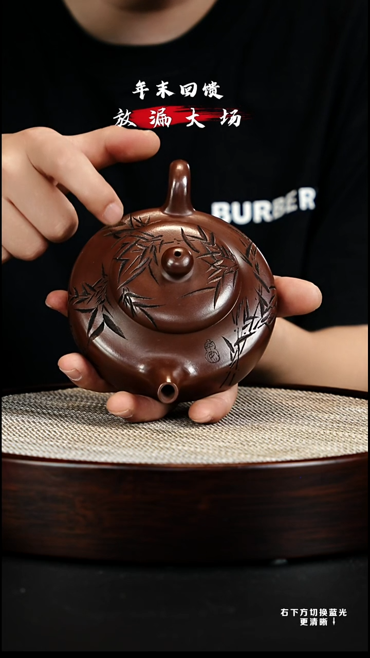 茶壶紫砂宜兴紫砂壶h03332