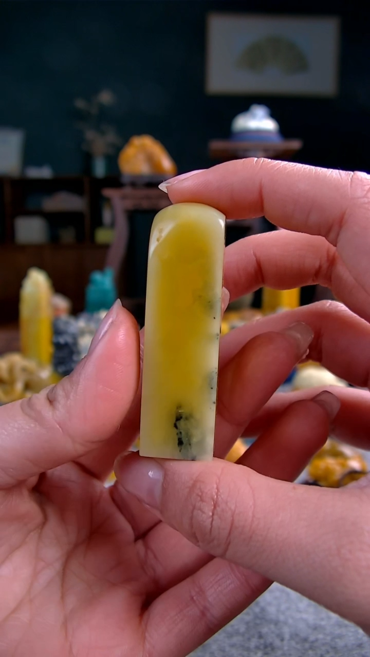 【闪购商品】青田石墨韵菜花黄素章1.6*1.6*5.7