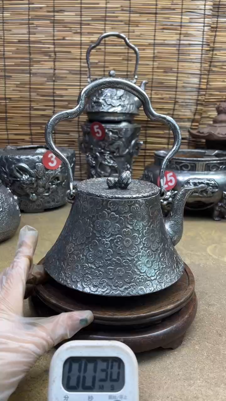 海**高000000000000000000000000