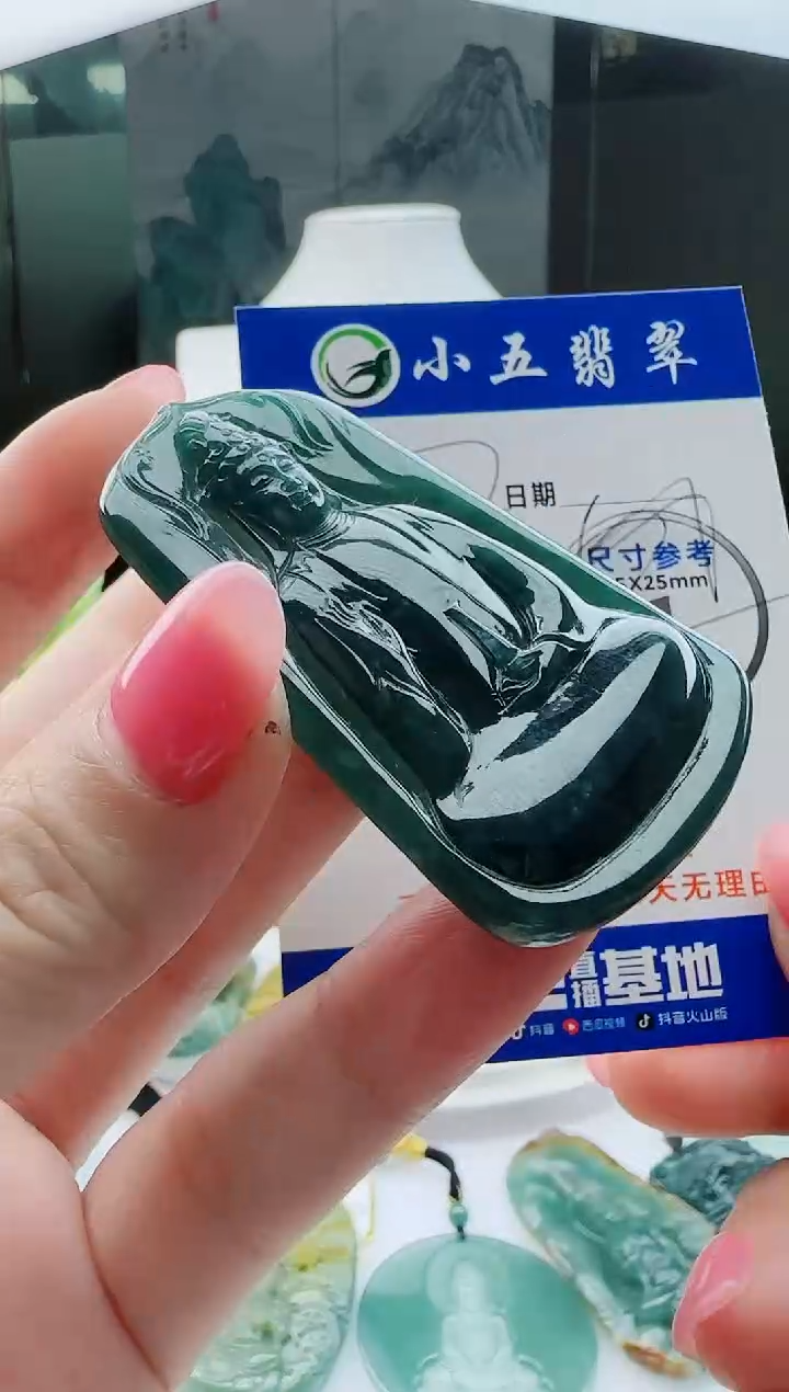 【闪购商品】翡翠颈饰未镶嵌111111111
