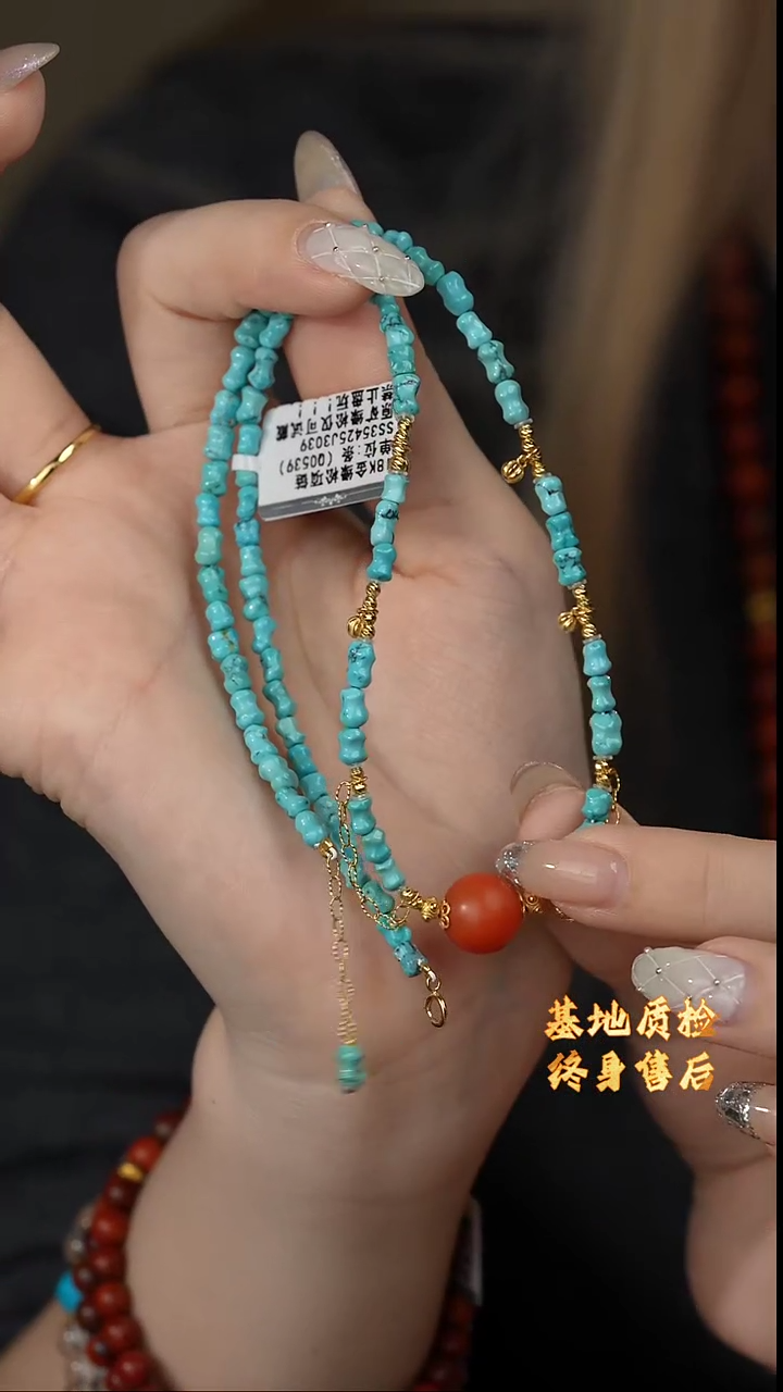 【闪购商品】绿松石项链18K金镶嵌N22（多样性发一件）