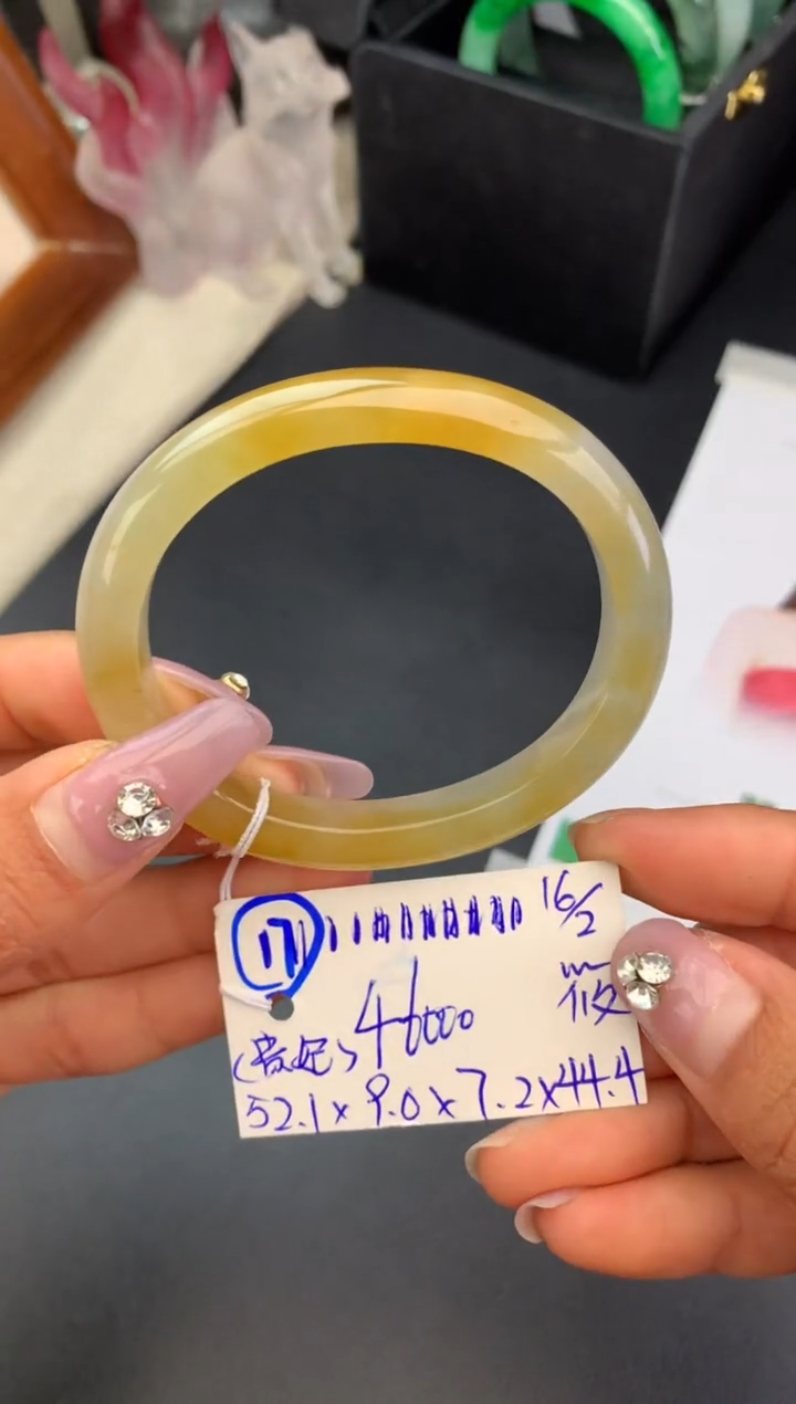 【闪购商品】翡翠手镯未镶嵌玉手镯