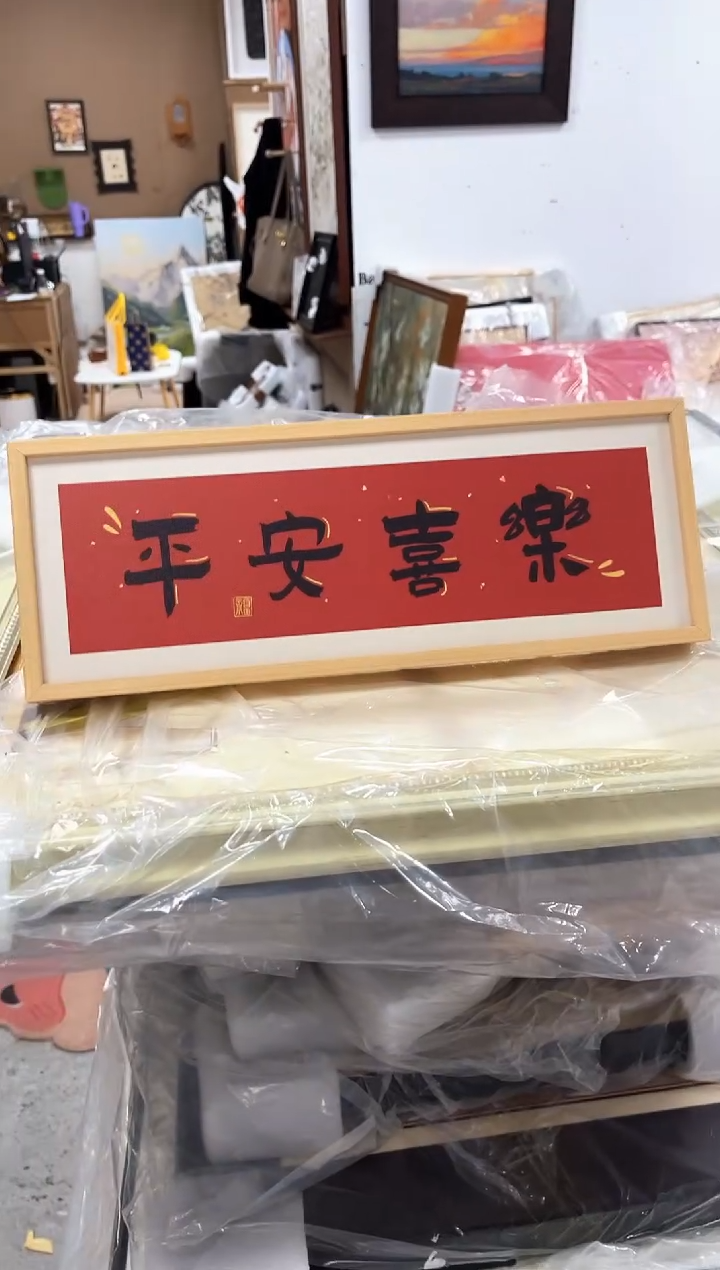 竖款少***！仓库清货  默认瑕疵  完美主义慎拍